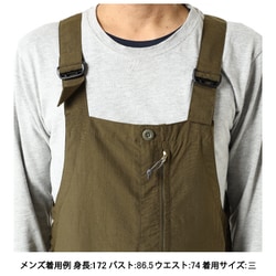 ヨドバシ.com - アクシーズクイン・エレメンツ AXESQUIN