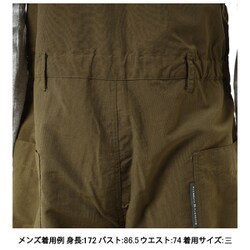 【極美品】アクシーズクイン　タッサーナイロンオーバーオール ヨドバシ.com - アクシーズクイン・エレメンツ AXESQUIN