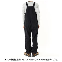 ヨドバシ.com - アクシーズクイン・エレメンツ AXESQUIN