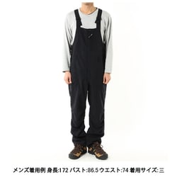 【極美品】アクシーズクイン　タッサーナイロンオーバーオール ヨドバシ.com - アクシーズクイン・エレメンツ AXESQUIN