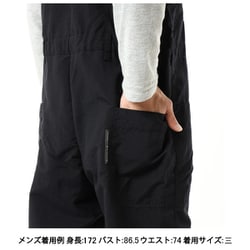 ヨドバシ.com - アクシーズクイン・エレメンツ AXESQUIN