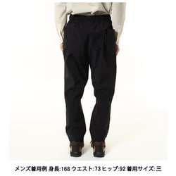 AXESQUIN ELEMENTS アクシーズクイン エレメンツ ソフトシェルの