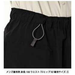 ヨドバシ.com - アクシーズクイン・エレメンツ AXESQUIN ELEMENTS 
