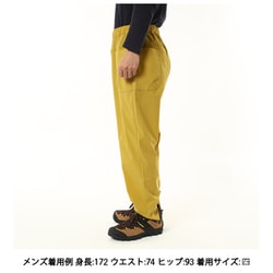 ヨドバシ.com - アクシーズクイン・エレメンツ AXESQUIN