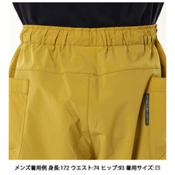 ヨドバシ.com - アクシーズクイン・エレメンツ AXESQUIN