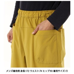 ヨドバシ.com - アクシーズクイン・エレメンツ AXESQUIN