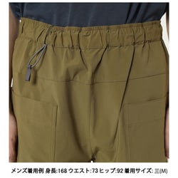 ヨドバシ.com - アクシーズクイン・エレメンツ AXESQUIN