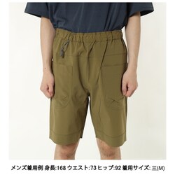 ヨドバシ.com - アクシーズクイン・エレメンツ AXESQUIN