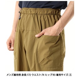 ヨドバシ.com - アクシーズクイン・エレメンツ AXESQUIN