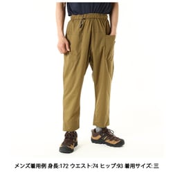 ヨドバシ.com - アクシーズクイン・エレメンツ AXESQUIN