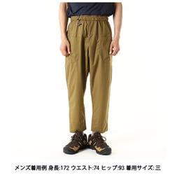 ヨドバシ.com - アクシーズクイン・エレメンツ AXESQUIN