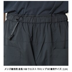 楽天市場】アクシーズクインエレメンツ 軽くてサラサラな