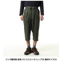 カルフワステテコ 042027 S83 センザイミドリ XSサイズ [アウトドア アンダーウェア ユニセックス]