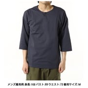 ハチジュウハチヤ 七分袖 ユニセックス カットソー コンネズ Lサイズ 041040