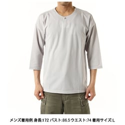 ハチジュウハチヤ 七分袖 041040 G60 ギンネズ Lサイズ [アウトドア カットソー ユニセックス]