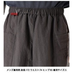 ヨドバシ.com - 凌 SHINOGI ハカマスカート スカート