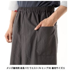 大人の上質  凌 - ヨドバシ.com SHINOGI K23 042033 ハカマスカート スカート