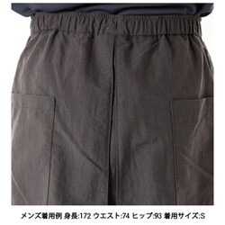 ヨドバシ.com - 凌 SHINOGI ハカマスカート スカート