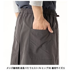 ヨドバシ.com - 凌 SHINOGI ハカマスカート 042033 K23