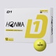 HONMA D1ボール 2ピース イエロー [ゴルフボール 1ダース 12球入り]