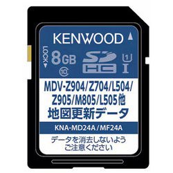 ヨドバシ.com - ケンウッド KENWOOD KNA-MD24A [2024年度版 ケンウッド 
