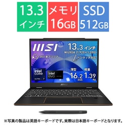 ビジネスノートPC/msi Summit E13 AI Evo A1M/13.3型/Core Ultra 7 プロセッサー 155H/インテル Arc グラフィックス/メモリ 16GB/SSD 512GB/Windows 11 Pro SUMMIT-E13A1MTG-4099JP