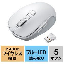 ヨドバシ.com - サンワサプライ SANWA SUPPLY マウス Bluetooth