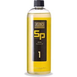 カーシャンプー JELBO JEWEL クレシェンド 500ml 全塗装色対応 ノーコンパウンド JELBO-SP-10