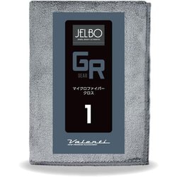 洗車用クロス JELBO マイクロファイバークロス 30cm×40cm グレー 1枚 JELBO-GR-10