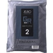 洗浄用クロス JELBO ドライングタオル 60cm×90cm グレー 1枚 JELBO-GR-20