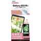 Galaxy S23 FE用 ノングレア保護フィルムSE NSE-SCG24-Z