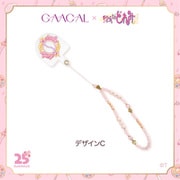 g00010c [GAACAL×おジャ魔女どれみ ビーズストラップホルダー付き デザインC]