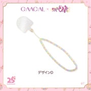g00010d [GAACAL×おジャ魔女どれみ ビーズストラップホルダー付き デザインD]
