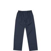 84G42NALL [BSG レインパンツ LL（身長：175-185cm、ウエスト：88-94cm、股下：83cm） ネイビー]