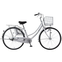 MC レイニーホーム HD261-F 26 シルバー MC-24-030