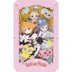 ふたりはプリキュア Max Heart PAPER THEATER (ペーパーシアター) PT-L58 ふたりはプリキュア Max Heart [対象年齢：15歳～]