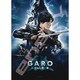 牙狼＜GARO＞ ハガネを継ぐ者 500-588 牙狼＜GARO＞ ハガネを継ぐ者 [ジグソーパズル 500ピース]
