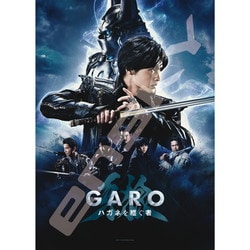 牙狼＜GARO＞ ハガネを継ぐ者 500-588 牙狼＜GARO＞ ハガネを継ぐ者 [ジグソーパズル 500ピース]