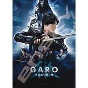 牙狼＜GARO＞ ハガネを継ぐ者 500-588 牙狼＜GARO＞ ハガネを継ぐ者 [ジグソーパズル 500ピース]