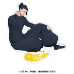 非売品 匿名配送 TaS限定 特典 描き下ろし アクリルスタンド 夏油傑 新品 グッズ-スタンドポップ】TVアニメ「呪術廻戦」 描き下ろし
