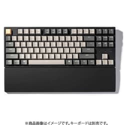 ヨドバシ.com - Keychron キークロン シリコンパームレスト PR47（V1 