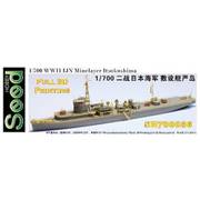SDH700036 WW.II 日本海軍 敷設艦 厳島 [1/700スケール プラモデル用パーツ]