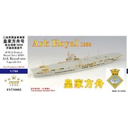 FSM730002 WW.II イギリス海軍 HMS アークロイヤル 1939 アップグレードセット （トランペッター 06713用） [1/700スケール プラモデル用パーツ]