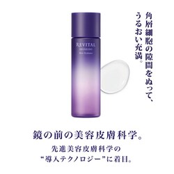 ヨドバシ.com - 資生堂 SHISEIDO リバイタル REVITAL リバイタル