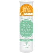アキュネ 薬用ふきとりローションU 50ml