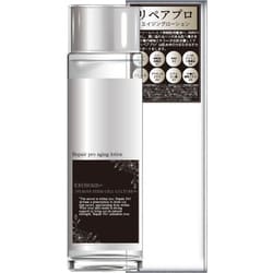リペアプロ エイジングローション 120ml