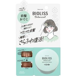 サロンスタイル ビオリス ボタニカル 前髪お直し パウダー 5g