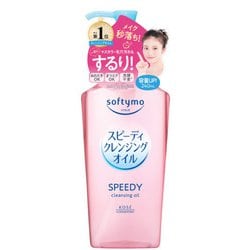 ヨドバシ.com - コーセーコスメポート KOSE COSMEPORT ソフティモ