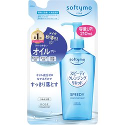ソフティモ スピーディ クレンジングリキッド つめかえ 210ml