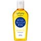 ソフティモ ホワイト クレンジング オイル ミニ 60ml